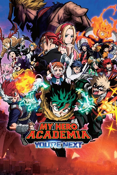 My Hero Academia: You're Next SUBTITLED